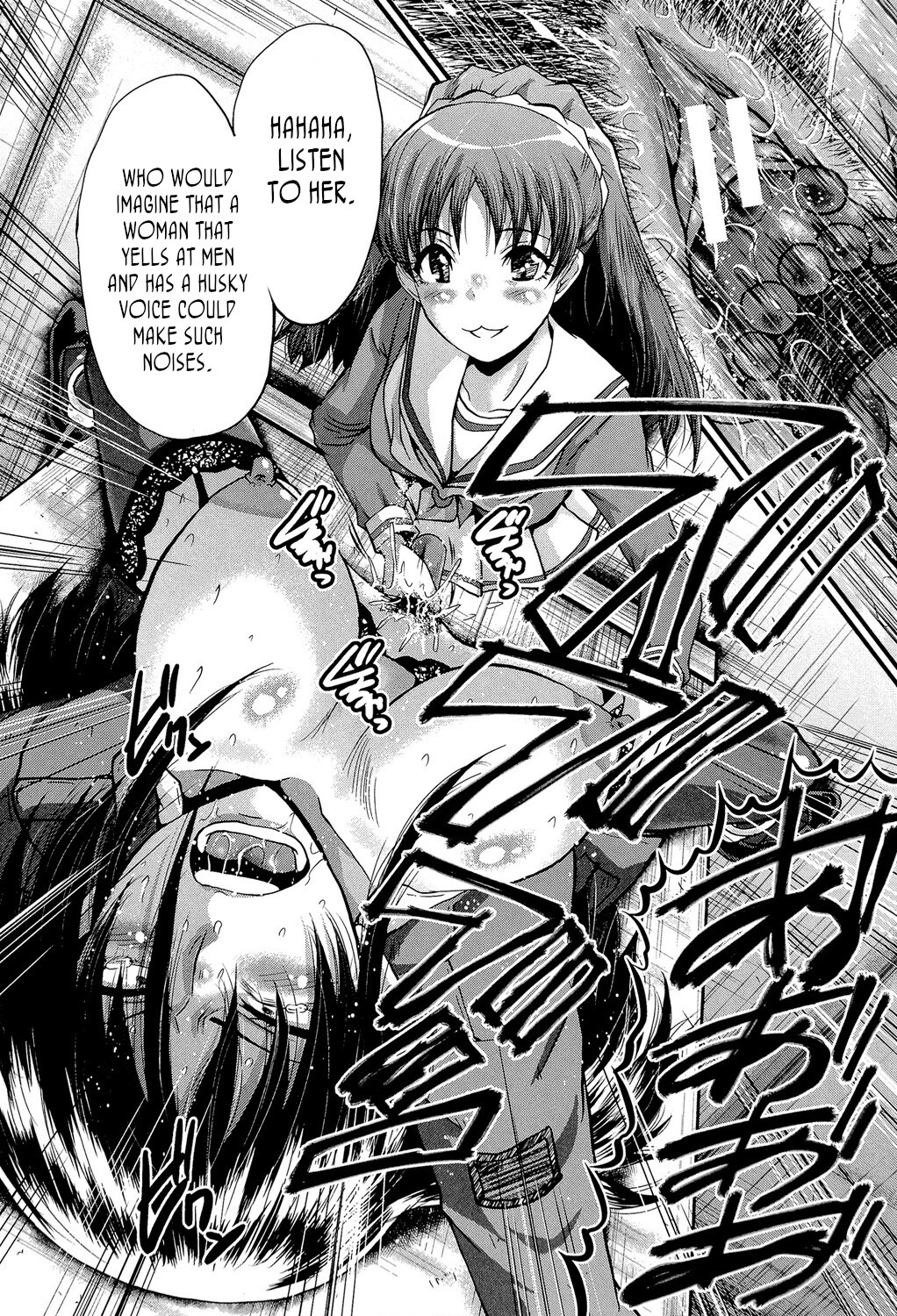 Hentai Manga Comic-Office Sluts-Chapter 1-5-111